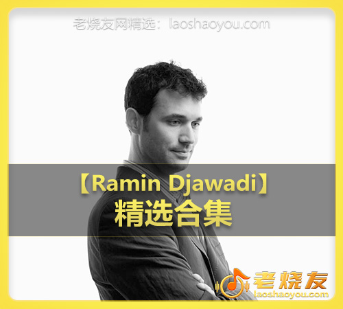 【Ramin Djawadi】wav版